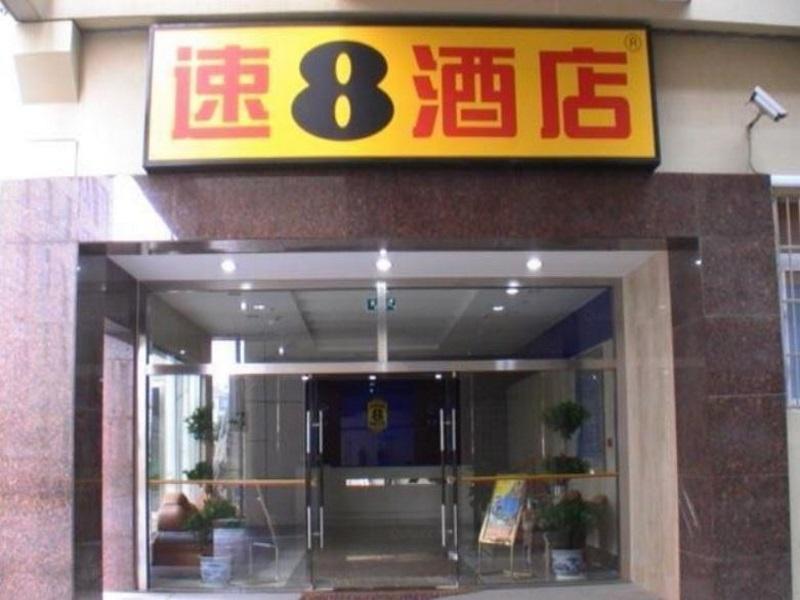 Super 8 Hotel Suzhou Industrial Park Xin Yi Suzhou (Jiangsu) Exterior photo